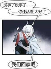 草莓丝瓜黄瓜榴莲绿巨人